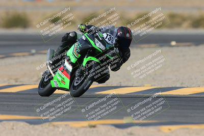 media/Jan-19-2024-Apex Assassins-CVMA Friday (Fri) [[74e94f2102]]/Racer 3/Session 2 (Turn 11)/
